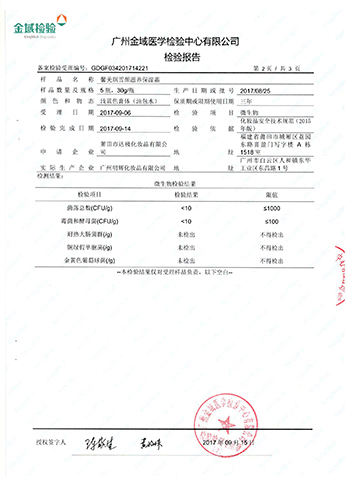 ������ϴĘ��